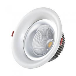 Изображение продукта Встраиваемый светодиодный светильник Kink Light Точка 